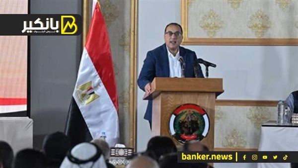 الدكتور مصطفى مدبولي