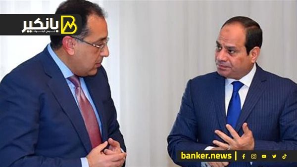 الرئيس عبدالفتاح