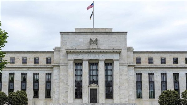 موعد اجتماع بنك الاحتياطي الفيدرالي الأمريكي لحسم الفائدة.. وآخر التوقعات