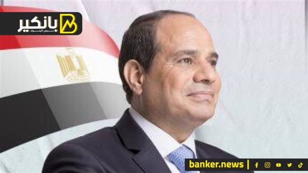 الرئيس عبدالفتاح
