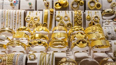 انهيار أسعار الذهب.. تراجع سعر المعدن الأصفر لأقل مستوى في 2024