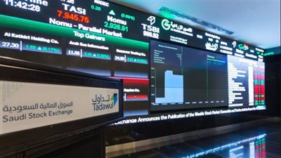 القطاع المصرفي يقود المؤشر الرئيسي للسوق السعودية للارتفاع 0.2%