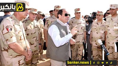 اجتماع غامض للسيسي وقادة الجيش.. ونكسة وكالات التصنيف.. وعودة الروح الجنيه المصري.. والسوق السوداء تغلق أبوابها بعد توفر الدولار 