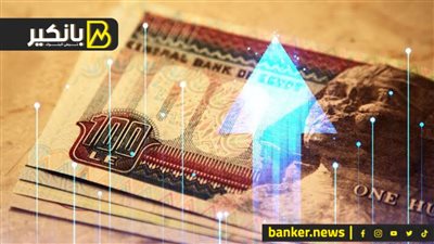 بنك saib يحدد 22 نوفمبر بدايةً لتوزيع أسهم زيادة رأس المال