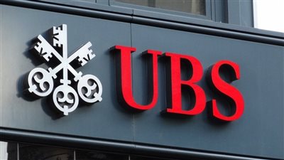 بنك UBS: خطط ترامب لفرض تعريفات جمركية تؤثر على فروق الائتمان