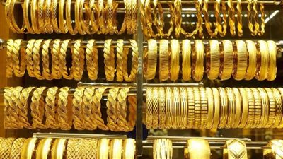أسعار الذهب اليوم الأربعاء 8-11-2023 في مصر