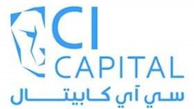 سي آي كابيتال تصدر سندات توريق بقيمة 255 مليون جنيه لشركة 