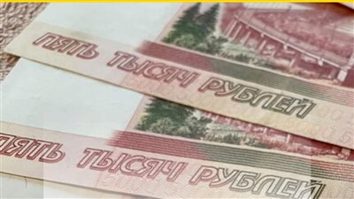 سعر الروبل الروسي أمام الجنيه المصري في نهاية تعاملات اليوم الأربعاء 8-11-2023