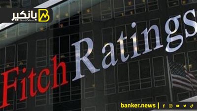 فيتش: أسعار النيكل سترتفع بشكل مطرد حتى عام 2028