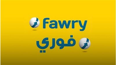 فتنة فوري والرعب في سوق المال.. ضريبة دعم غزة.. وحكاية 10 مليار دولار تحل مشكلة العملة