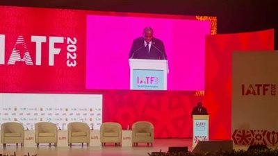 Afreximbank يطلق نظام إدارة التجارة عبر الحدود في أفريقيا