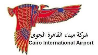 إحباط محاولة اختراق الكتروني لـ ميناء القاهرة الجوي
