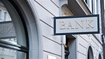 تقارير: 75% من بنوك الشرق الأوسط وشمال أفريقيا تطبق استراتيجيات ESG