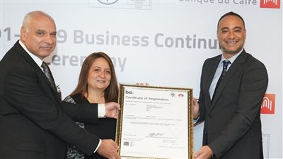 بنك القاهرة يحصل على شهادة الأيزو 22301 لنظام استمرارية الأعمال