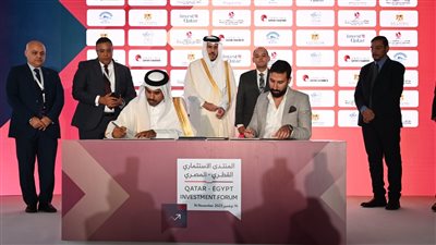 مجموعة قطرية تعتزم ضخ استثمارات بأكثر من 60 مليون دولار في مصر خلال 2024