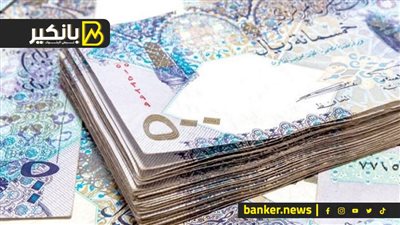 سعر الريال السعودي أمام الجنيه المصري في تعاملات اليوم الأربعاء 15-11-2023