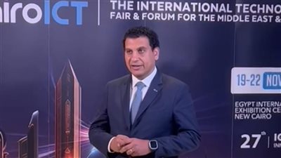 مصرف رقمي.. التجاري الدولي يكشف خطوته القادمة