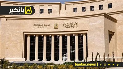 الحدث الأعظم قبل نهاية 2023.. نهاية الملفات الصعبة