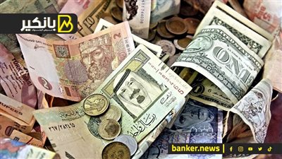 اسعار العملات أمام الجنيه المصري في تعاملات اليوم الخميس 16-11-2023