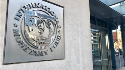 صندوق النقد الدولي يتحدث عن العملات الرقمية للبنوك المركزية