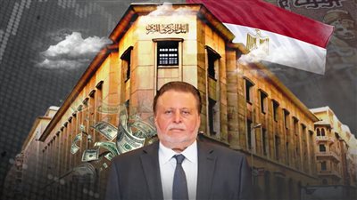 البنك المركزي يكشف أسباب تراجع التضخم في أكتوبر 2023: انخفاض مساهمة السلع