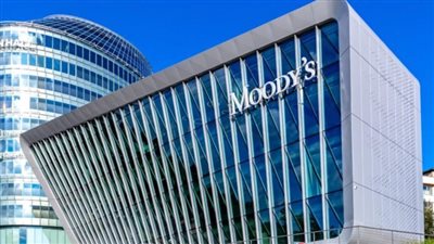 موديز ترحب بخطط البنك المركزي الأوروبي لوضع توقعات جديدة لإدارة المخاطر