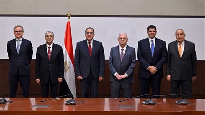 توقيع مذكرة تفاهم مع 