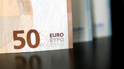 البنك المركزي الأوروبي يبدأ مرحلة الإعداد لليورو الرقمي