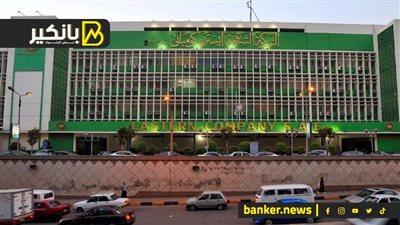 الصفقة تمت.. مصر تبيع 30% من الشركة للدخان لصالح الإمارات.. يا ترى استفادنا اية