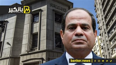 المؤامرة كبرت.. حلف التجار وورطة المركزي وقرار السيسي