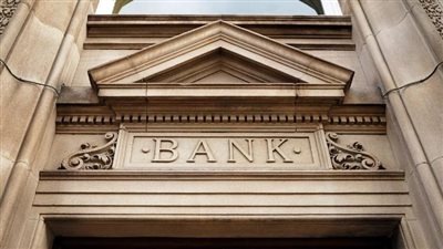 بنكي الخليج الدولي والبلاد يعززان الاستثمار من خلال الخدمات المصرفية الرقمية المحسنة