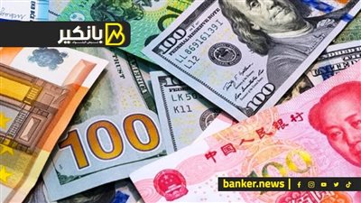 اسعار العملات أمام الجنيه المصري في تعاملات اليوم الثلاثاء 21-11-2023