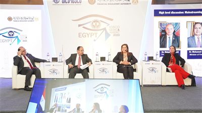 وزيرة التخطيط: المبادرة الوطنية للمشروعات الخضراء الذكية تهدف لوضع خريطة استثمارية بالمحافظات