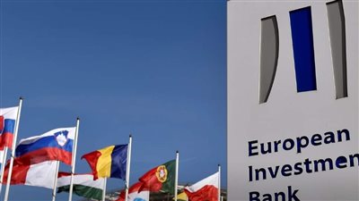 بنك الاستثمار الأوروبي يطلق مقره الإقليمي لشمال أفريقيا والشرق الأدنى في مصر