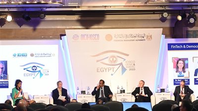 الجلسة الأولى لمؤتمر لجان 