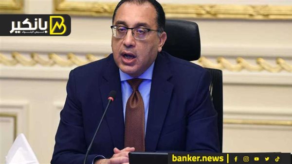 مصطفى مدبولي رئيس