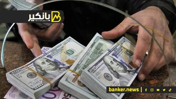 الدولار