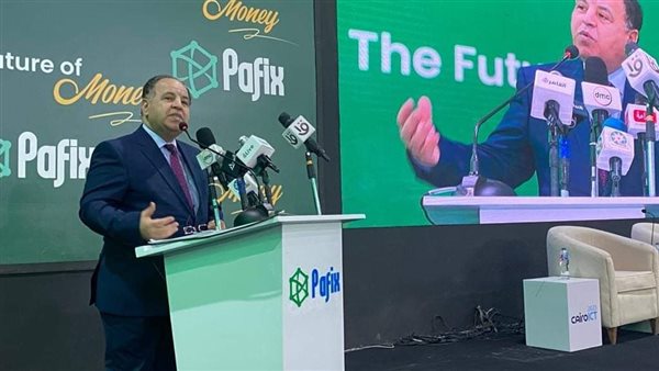 محمد معيط وزير المالية