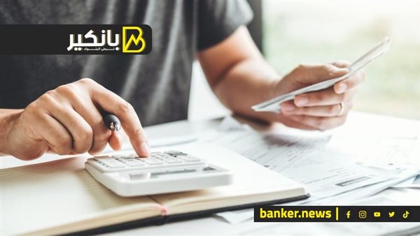 التمويل الإسلامي