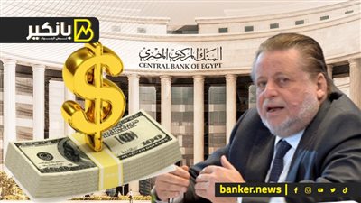 هتاكله الفيران.. قرارات ثورية للقضاء على السوق السودا للدولار