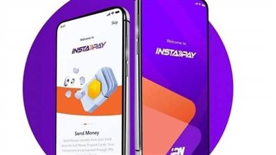 موعد تطبيق الرسوم على معاملات إنستاباي 2024