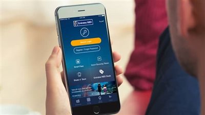 تطبيق بنك الإمارات دبي الوطني يسجل زيادة 3 أضعاف بعمليات التنزيل وتسجيل الدخول خلال عامين