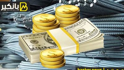 عودة الروح لاسواق الدهب.. وصدمة في أسعار الحديد في التعاملات المسائية اليوم السبت 25-11-2023