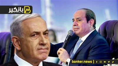  مصر تلعب مع الكبار.. أوراق القاهرة للرد على مناورة نتنياهو حول صفقة الغاز