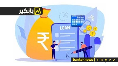 قرض تمويل المصروفات الدراسية 2024 بقسط 50% من راتبك.. اعرف الإجراءات