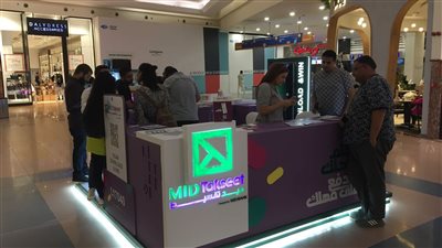شركة ميد تقسيط تحقق نجاحاً باهراً خلال عروضها في البلاك فرايداي