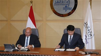 تعاون بين مصر وكوريا الجنوبية بشأن أعمال التنمية والشراكة الاستراتيجية بالمنطقة الاقتصادية بجرجوب