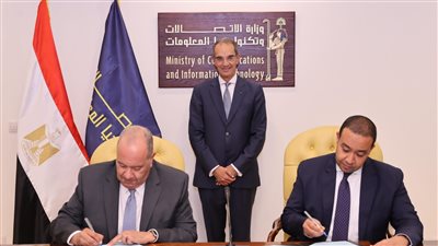 توقيع عقد بين المصرية للاتصالات وراية لإنشاء المرحلة الثانية من مركز البيانات الإقليمى RDH