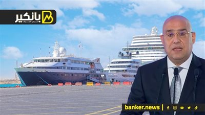 موانئ دبي وصلت مصر.. موعد انتهاء أزمة قطع الكهرباء.. وتوجيه عاجل من وزارة الاسكان