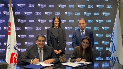 إي فاينانس تتعاون مع IBM لإنشاء منصة مصرفية رقمية للبنوك والمؤسسات